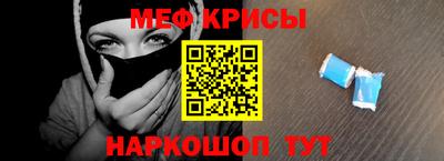 MDMA Premium VHQ Ликино-Дулёво