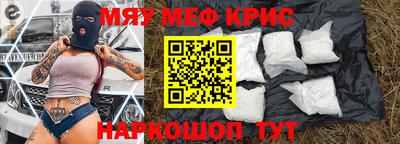 PSILOCYBIN Ливны