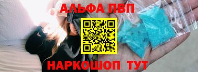кристаллы Кулебаки