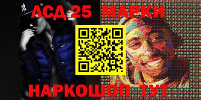 наркотики Кумертау