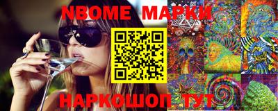 MDMA Premium VHQ Ликино-Дулёво