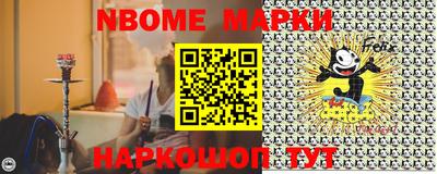 винт Лесосибирск