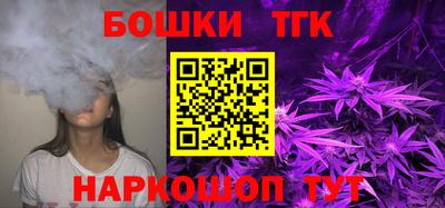 PSILOCYBIN Ливны