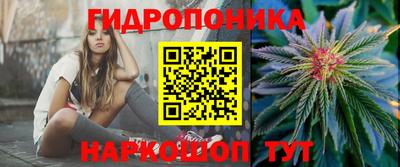 MDMA Premium VHQ Ликино-Дулёво