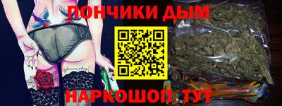 таблы Кунгур