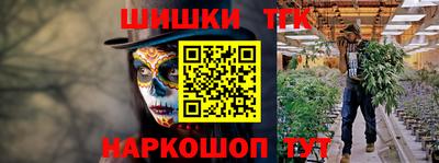 PSILOCYBIN Ливны