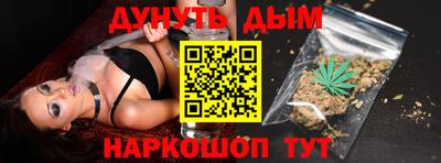 PSILOCYBIN Ливны