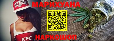 MDMA Premium VHQ Ликино-Дулёво