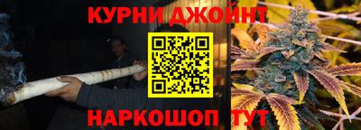 PSILOCYBIN Ливны