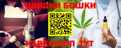 винт Лесосибирск
