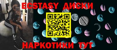 кристаллы Кулебаки