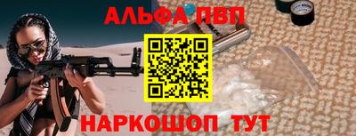 PSILOCYBIN Ливны