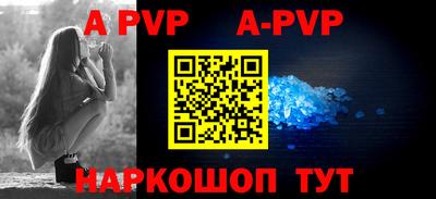 MDMA Premium VHQ Ликино-Дулёво
