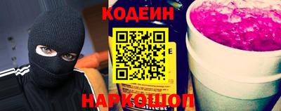 MDMA Premium VHQ Ликино-Дулёво