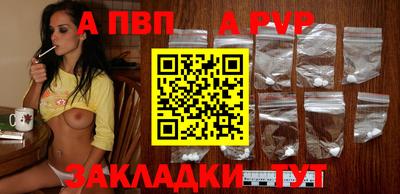 MDMA Premium VHQ Ликино-Дулёво