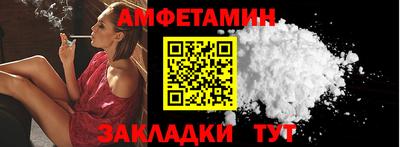 MDMA Premium VHQ Ликино-Дулёво