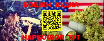 кристаллы Кулебаки