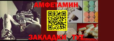 таблы Кунгур