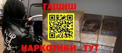 MDMA Premium VHQ Ликино-Дулёво