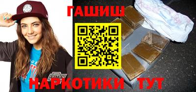 PSILOCYBIN Ливны