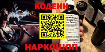 MDMA Premium VHQ Ликино-Дулёво