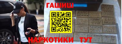 MDMA Premium VHQ Ликино-Дулёво