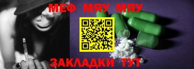 MDMA Premium VHQ Ликино-Дулёво
