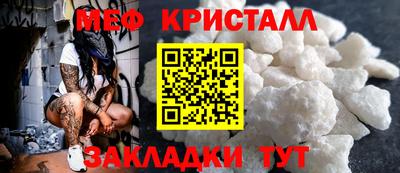 винт Лесосибирск